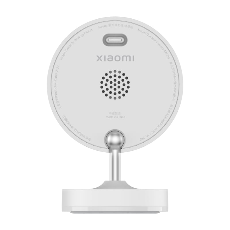 Xiaomi Outdoor Camera AW200 - Image 3