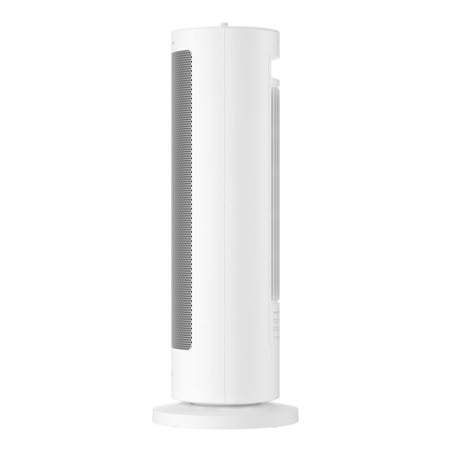 Xiaomi Fan Heater (2000W, PTC Ceramic, 70° Oscillation) - Image 2