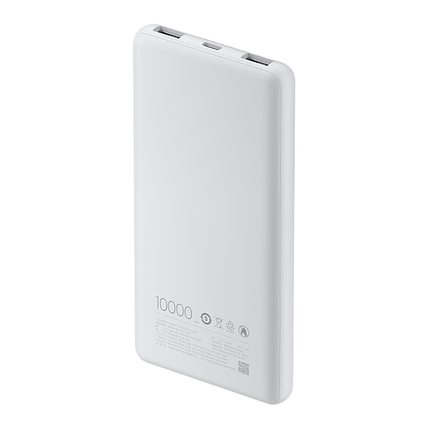 Xiaomi Power Bank 10000mAh 22.5W Lite - Image 4
