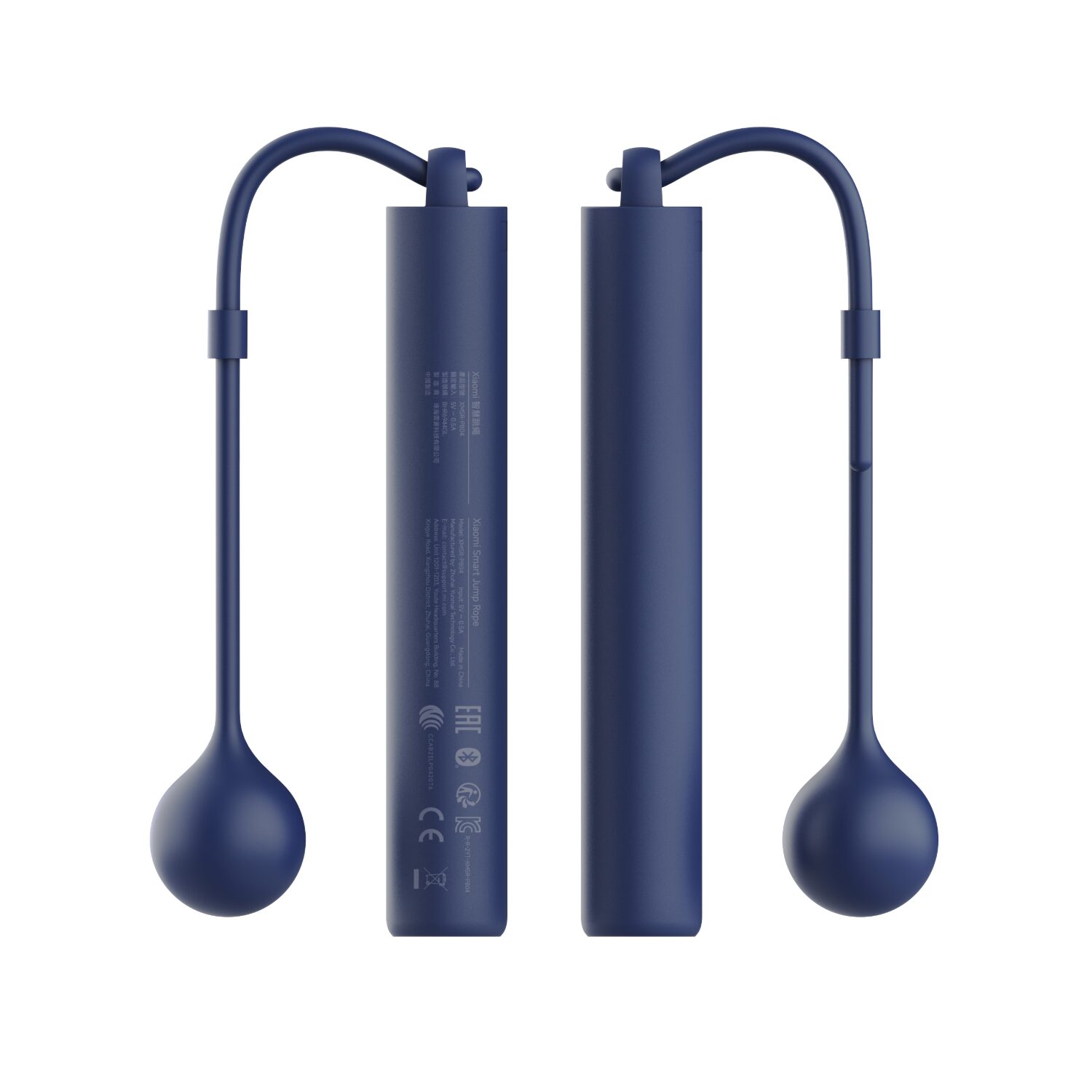 Xiaomi Smart Jump Rope - Image 2