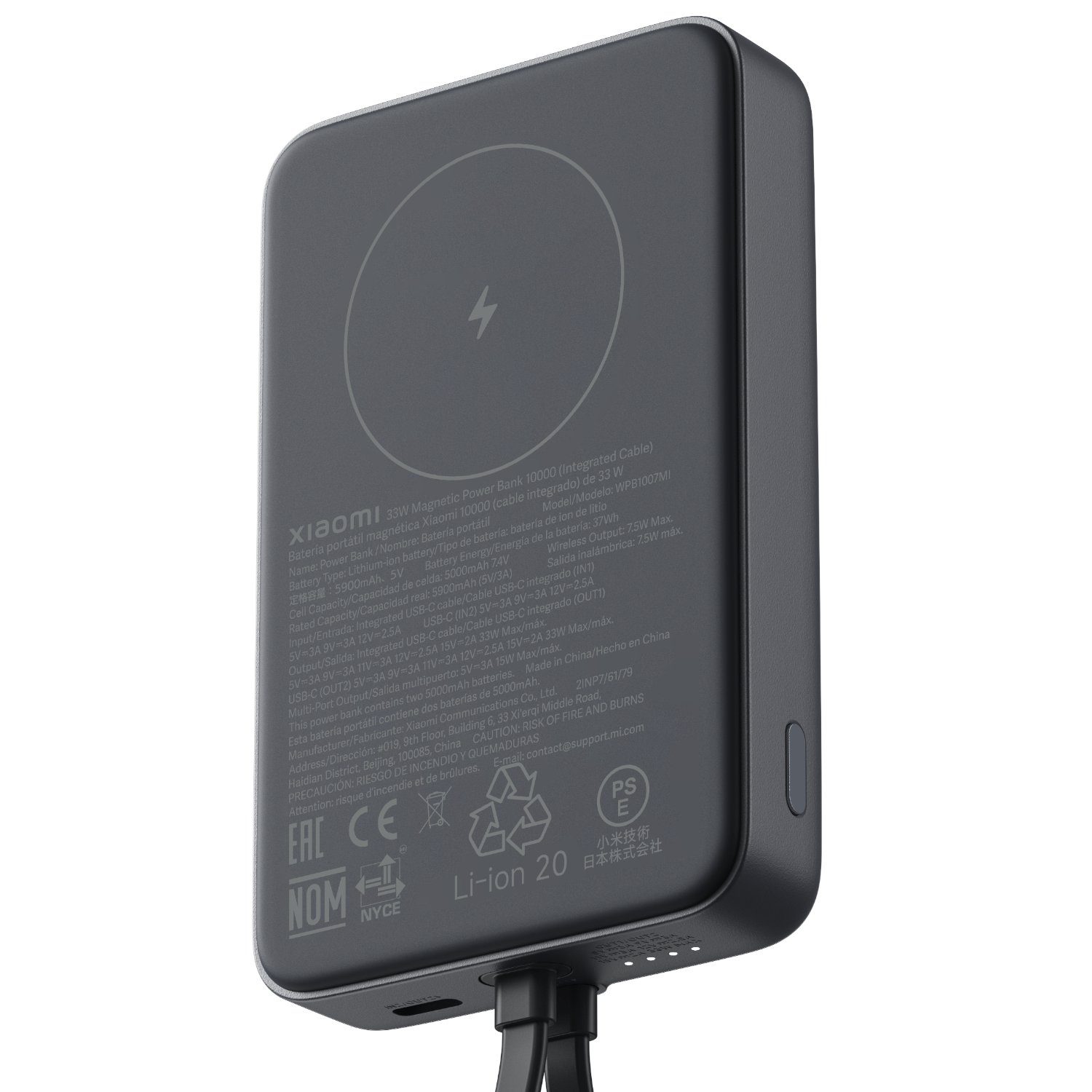 Xiaomi 33W Power Bank 10000mAh (Integrated Cable)-Grey - Image 2