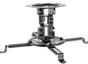 Volkano Steel series Projector Ceiling Mount